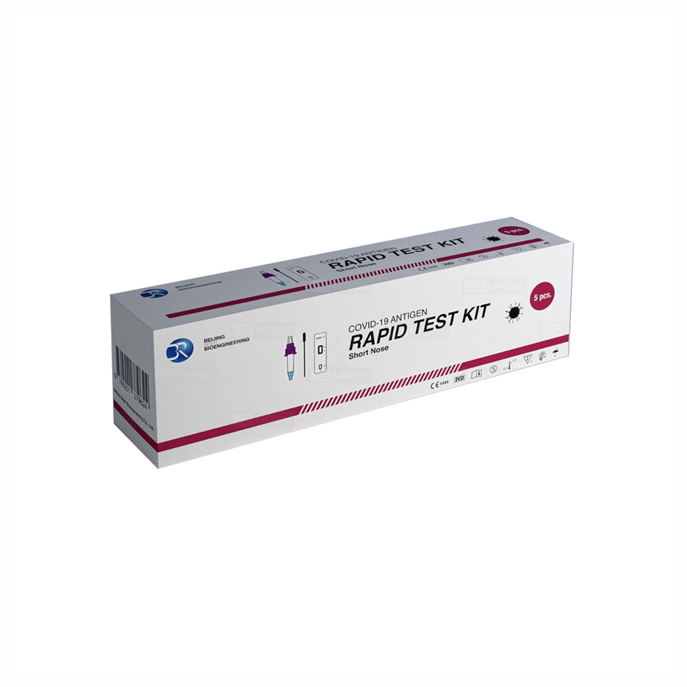 Covid-19 <a href='/antigen-rapid-test-kit/'>Antigen Rapid Test Kit</a> (Short Nose) For Self-testing Use