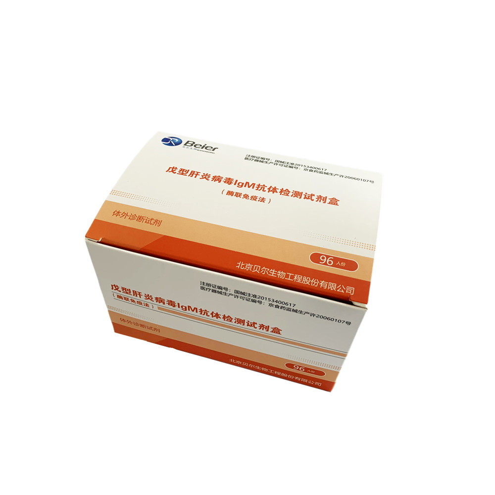 Hepatitis E virus IgM ELISA Kit