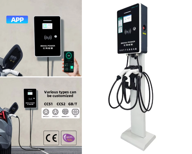 44KW AC EV Charger Floor-mounted Electric Car Charger