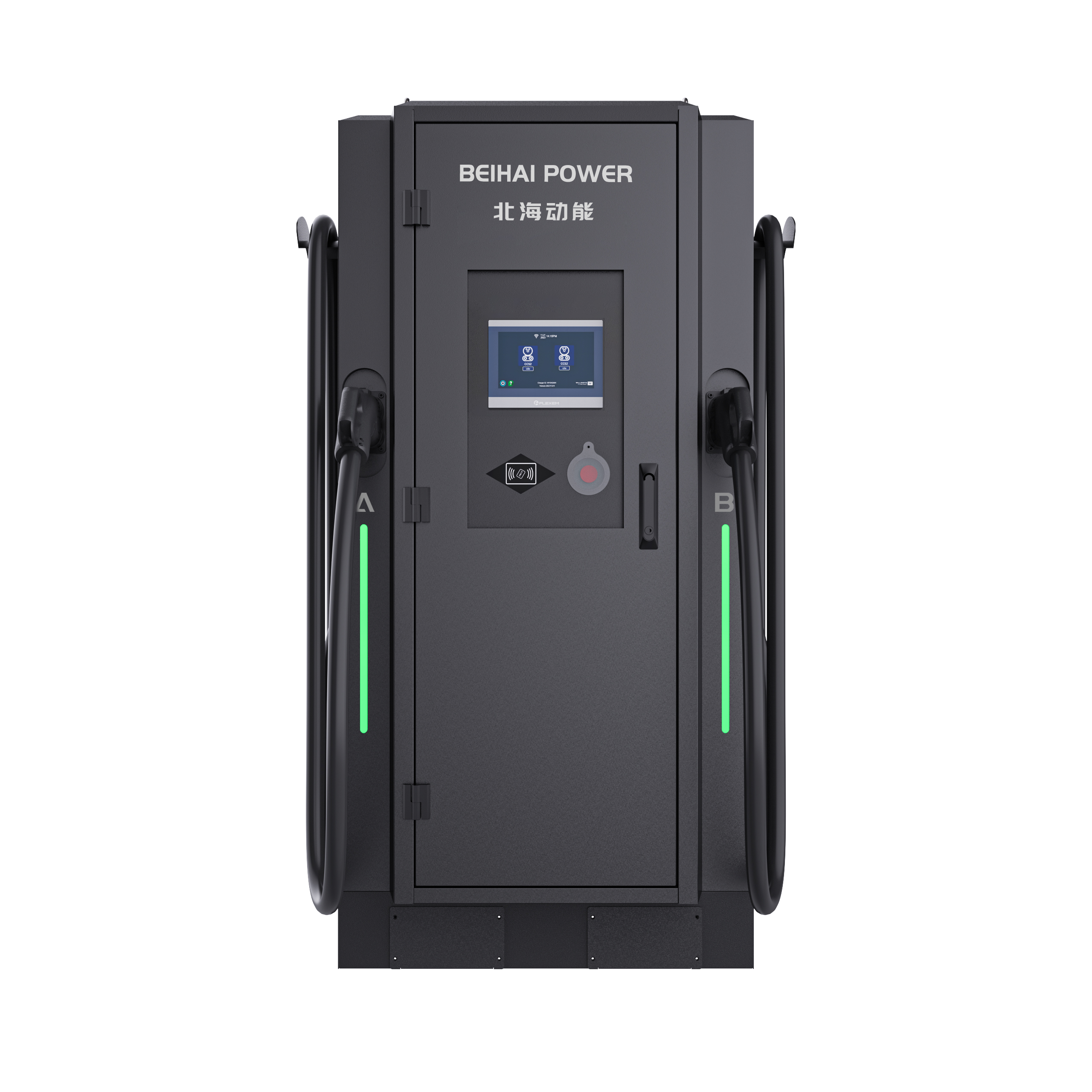 New-Style Technology Commercial Public <a href='/240kw-dc-ev-charging-station/'>240kw DC EV Charging Station</a> Liquid Cooled Electric Car Charger Multi Terminal Guns Floor-Mounted Charging Station for E-Taxi