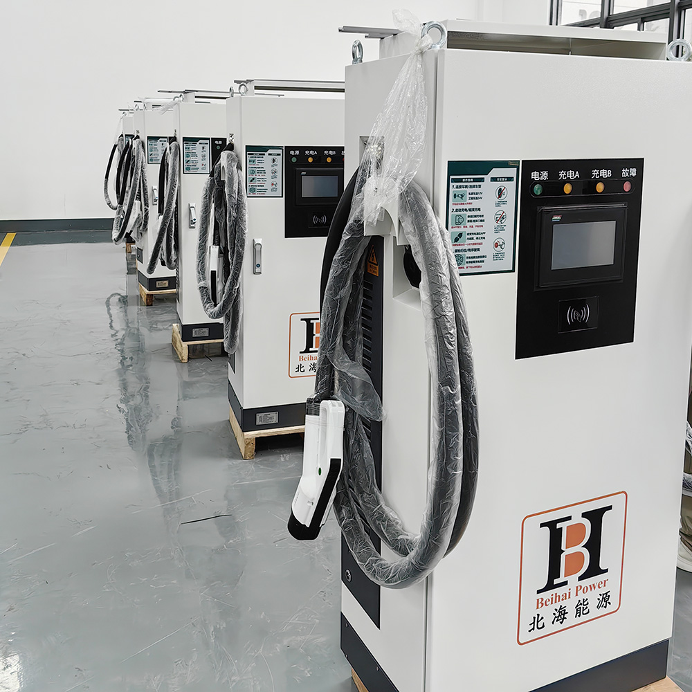 <a href='/80-kw-dc-rapid-ce-ocpp-floor-stand-cars-charger/'>80 Kw DC Rapid CE Ocpp Floor-Stand Cars Charger</a> <a href='/ccs2-ev-charging-station/'>CCS2 EV Charging Station</a>