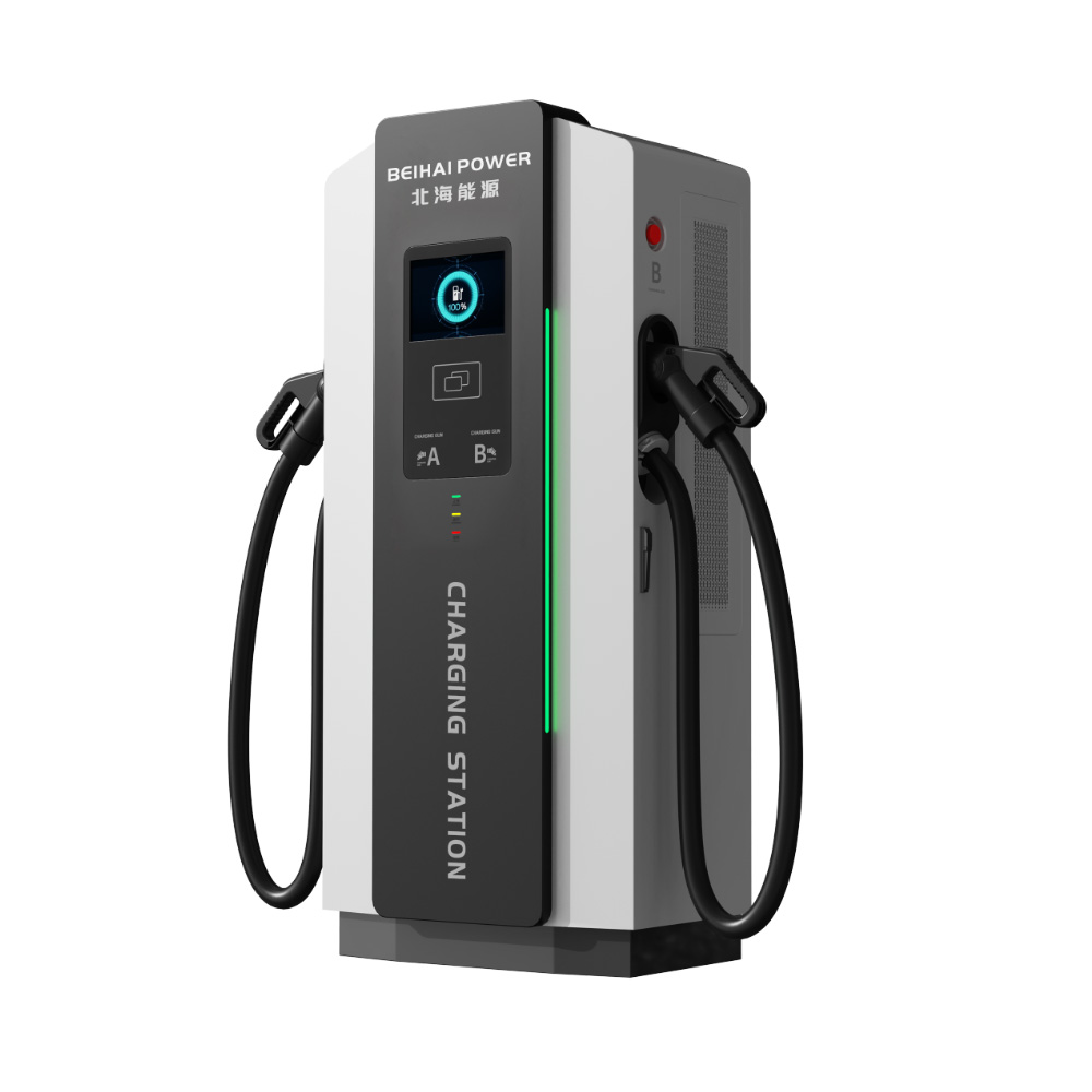 DC 120KW EV Charger Distributed Charging Station IP54 Electric Car Fast Charging Pile