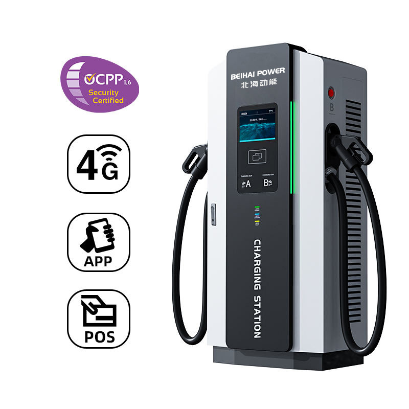 High Power 180KW E-Truck E-Bus Electric Vehicle <a href='/charging-station/'>Charging Station</a> Ocpp1.6j 2.0 Level 3 Public Commercial DC EV Charging Station CE TUV Certificate
