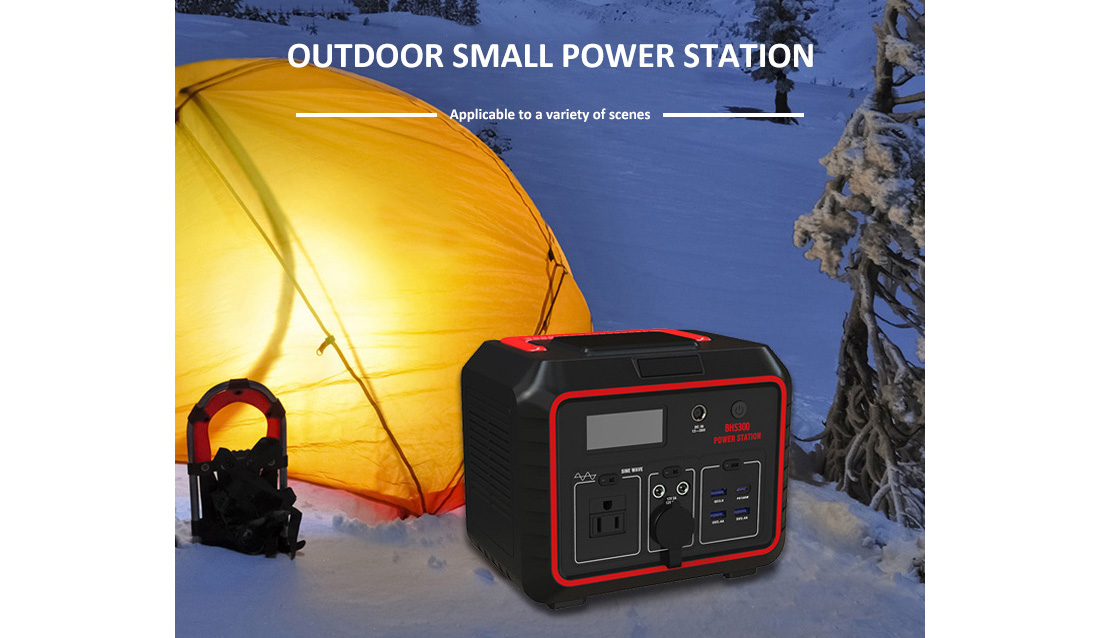 Outdoor small power station