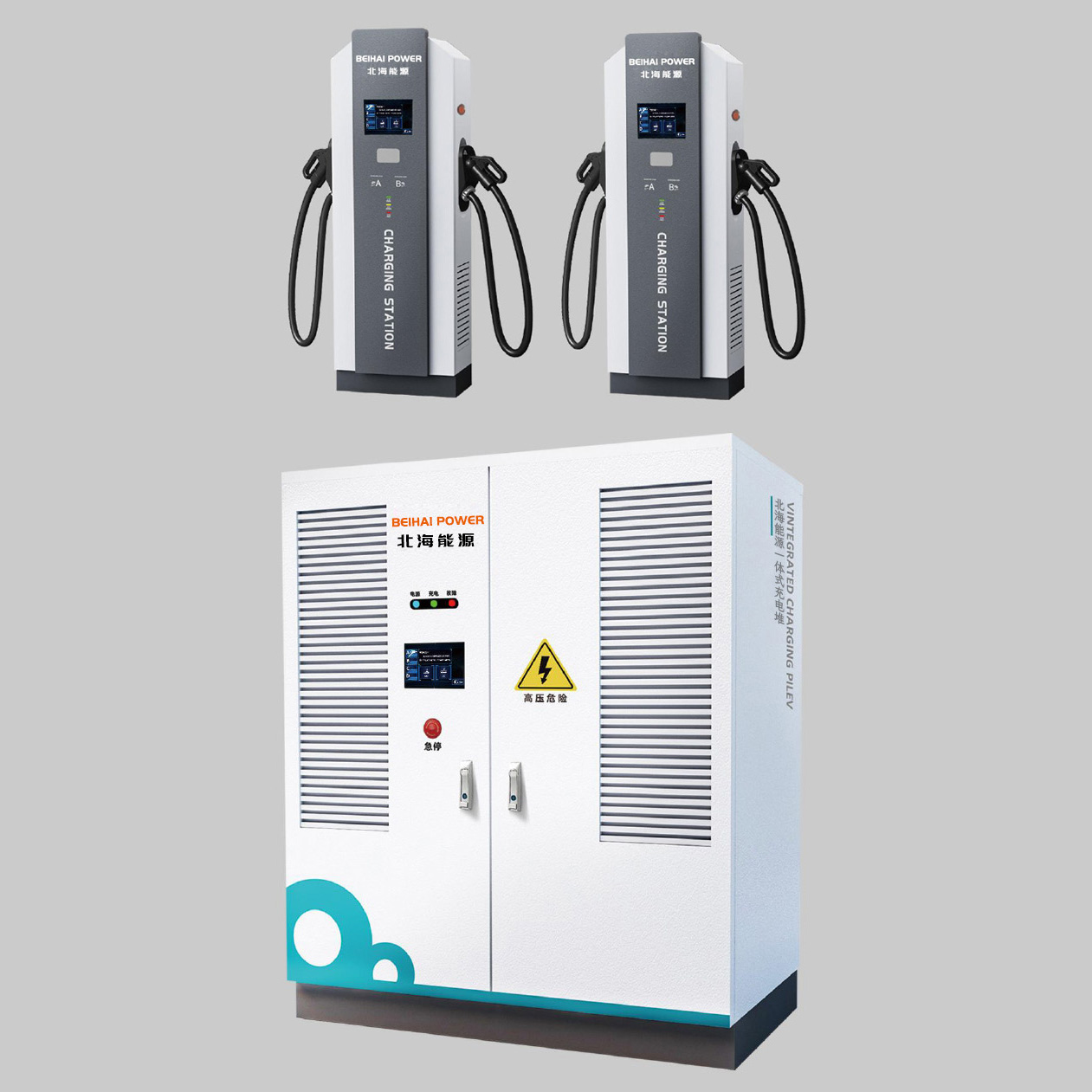 High Satisfaction 4G RFID NFC Bluetooth WiFi 960kw Electric Vehicle Charger Liquid Cooling EV <a href='/car-charger/'>Car Charger</a> Split DC Charging Pile