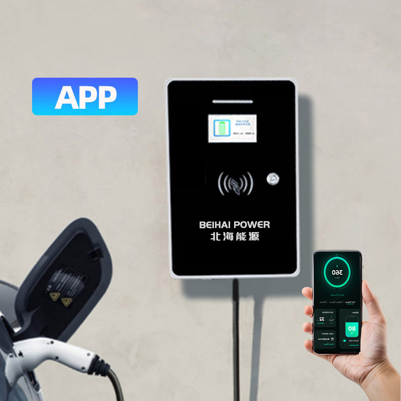 Factory Direct Sales 32A 380V <a href='/ac-electric-car-charger/'>AC Electric <a href='/car-charger/'>Car Charger</a></a> 44KW Dual Plug AC EV Charger Type 2 Wall-mounted Charging Station