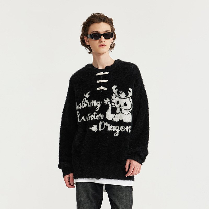 Bless Custom Jacquard Knit Sweater - Factory Direct Quality Knitwear