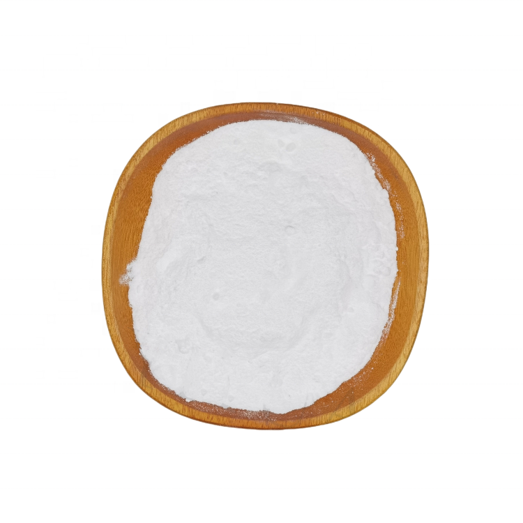 Food Grade Wholesale Bulk CAS 83512-85-0 Carboxymethyl Chitosan 95%