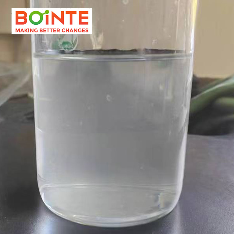Sodium thiomethoxide Liquid 20%