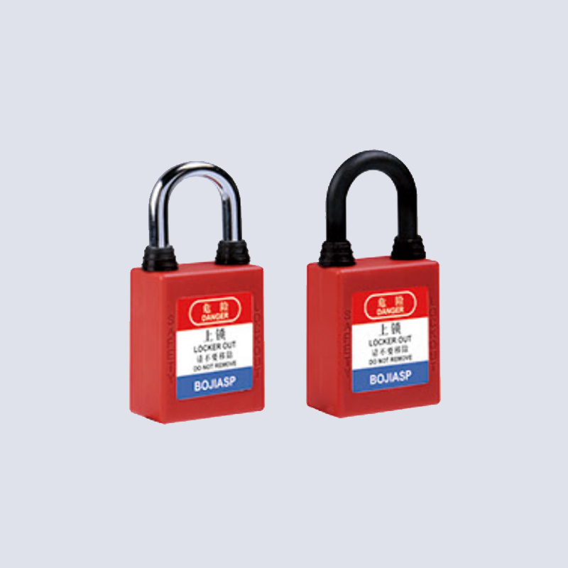 Arcuate/Straight Side Lock Case Dustproof <a href='/safety-padlock/'>Safety Padlock</a>