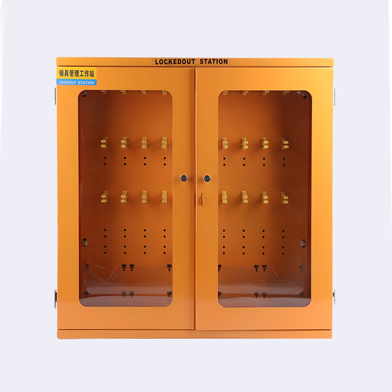 Expanded Capacity DOUBLE DOOR LOCKOUT STATION with Additional Lock Slots