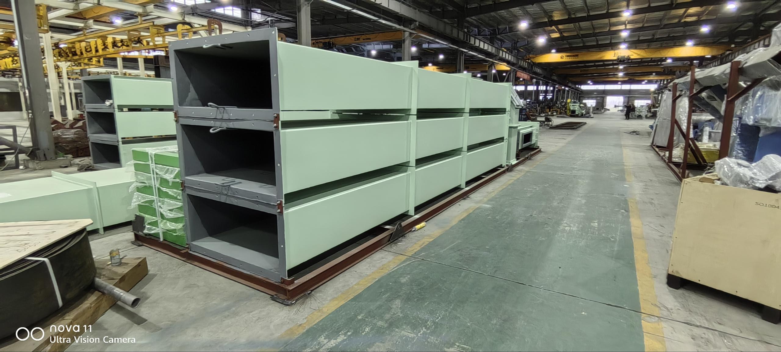 Chain conveyor