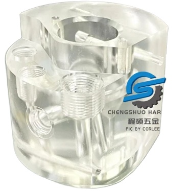 <a href='/cnc-machining-acrylic/'>CNC Machining Acrylic</a> PMMA Holder Container Cover -By Corlee