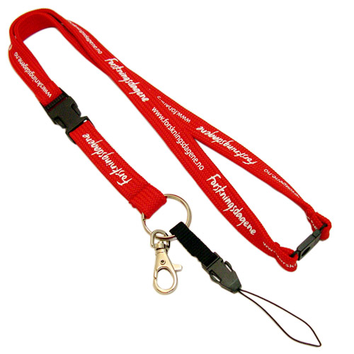 Cheap Price Custom Logo New Tubular <a href='/lanyard/'>Lanyard</a>