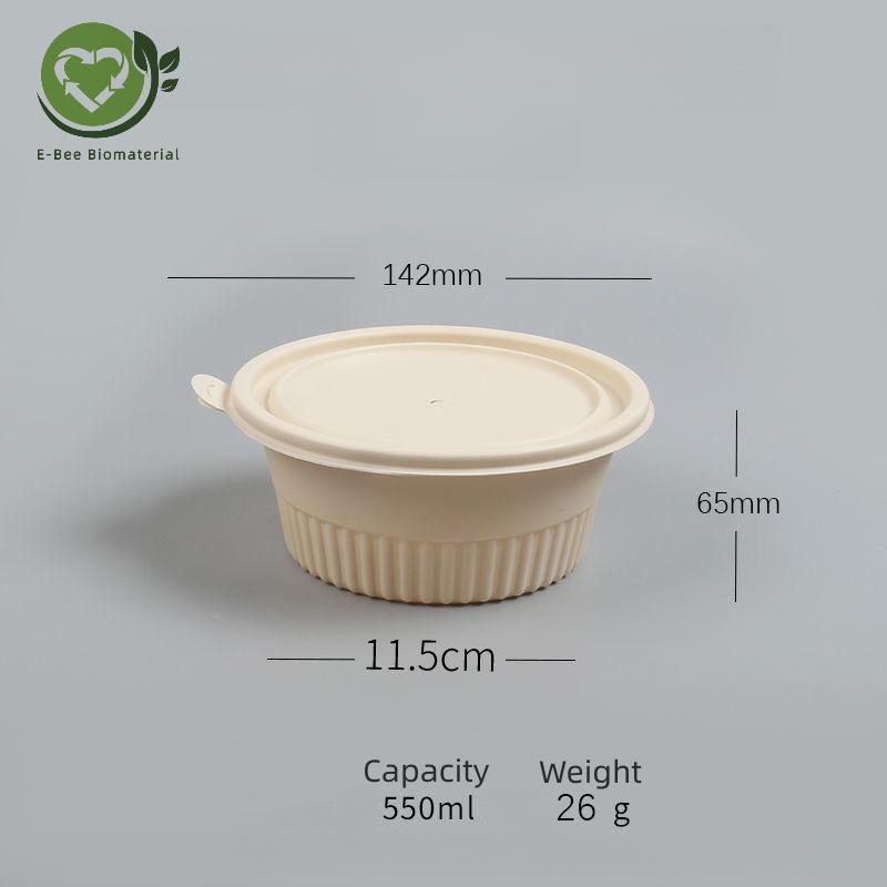 Biodegradable 550ML Round Disposable bowls with lids