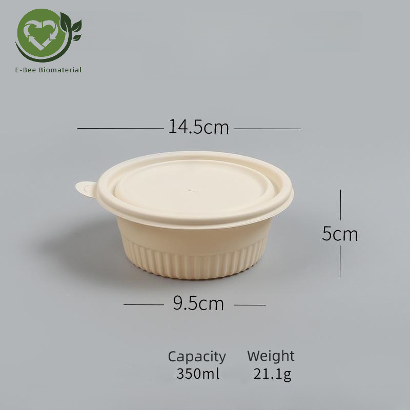 Sugarcane Fiber Biodegradable Round Disposable bowls with lids