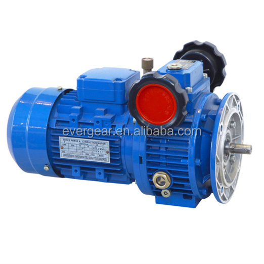 MB series Stepless Speed Variator,Stepless Speed Variator with Motor,Planet Cone-Disk Stepless Speed Variator