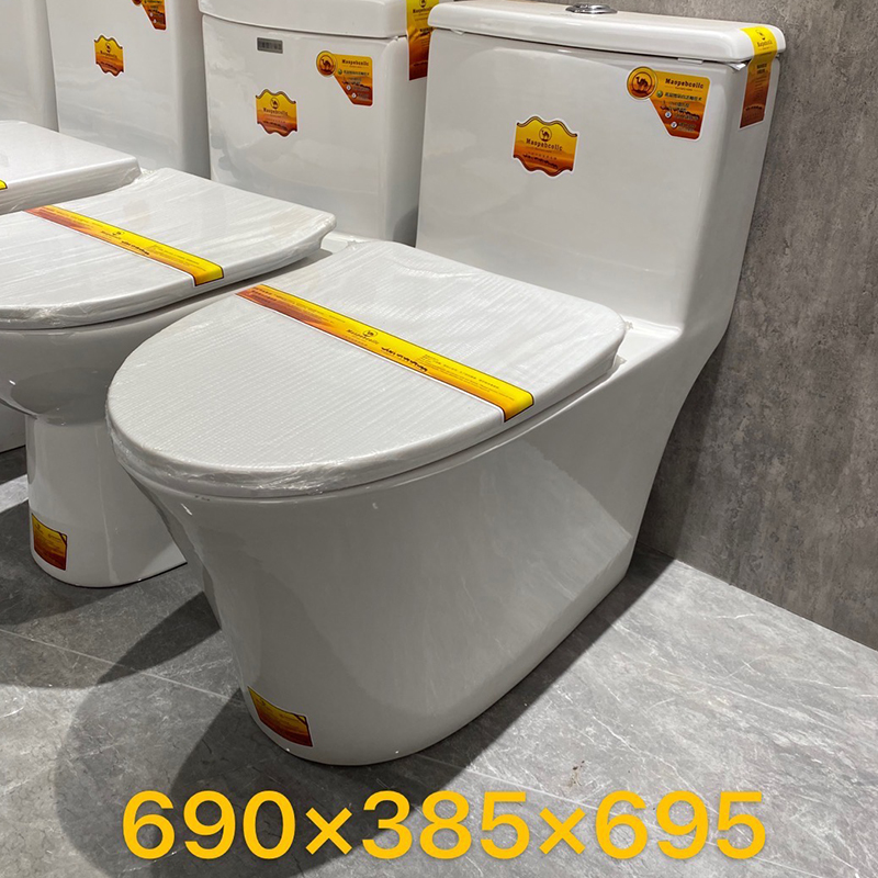 Modern Design Siphonic Toilet for High-end Washrooms