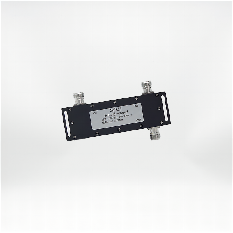 3dB 800-2700MHz 2input/<a href='/1output-hybrid-coupler/'>1output Hybrid Coupler</a>  