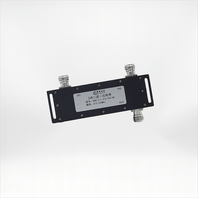 3dB 410-430MHz 2input/<a href='/1output-hybrid-coupler/'>1output <a href='/hybrid-coupler/'>Hybrid Coupler</a></a>  