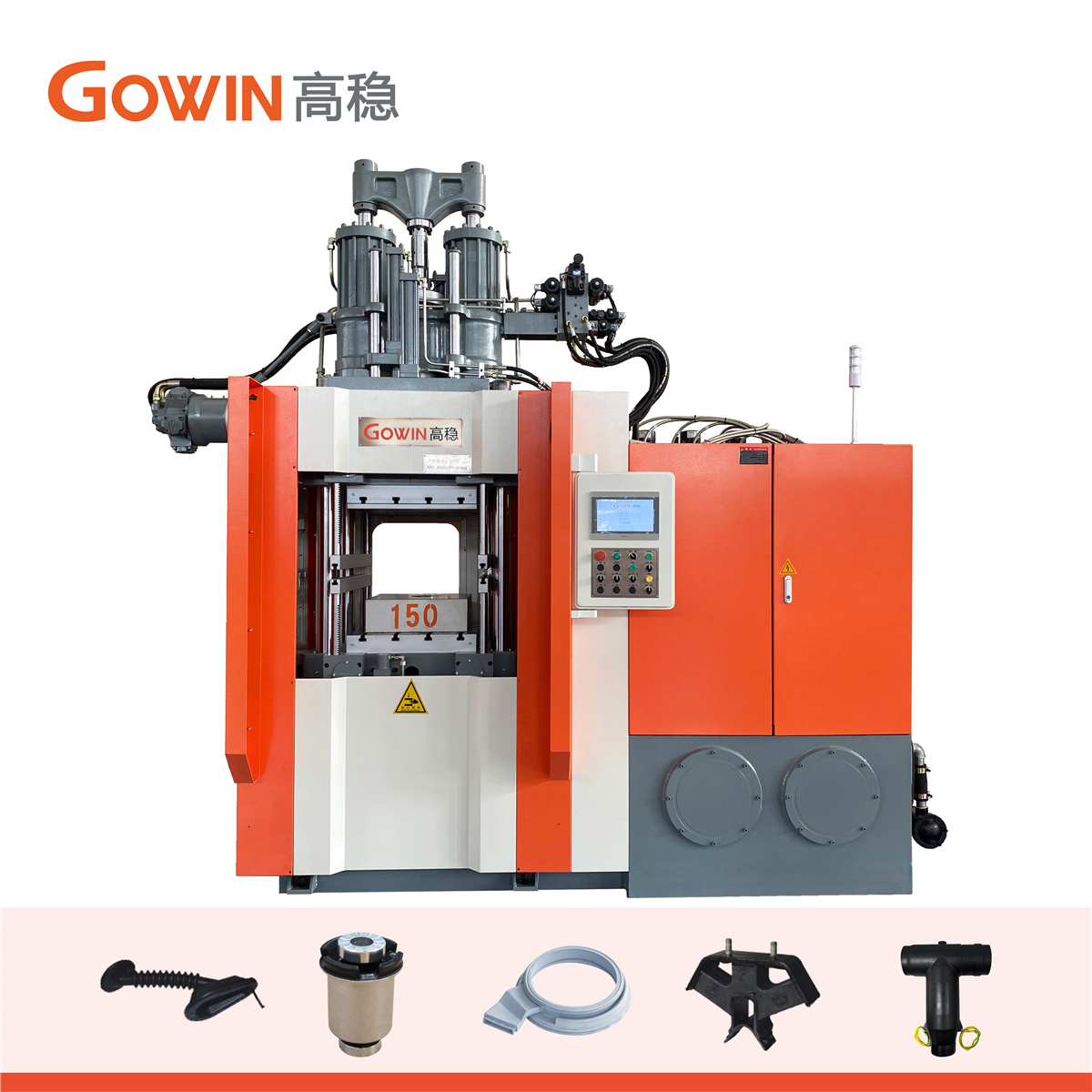 GW-RL Series Vertical Rubber Injection Machine 