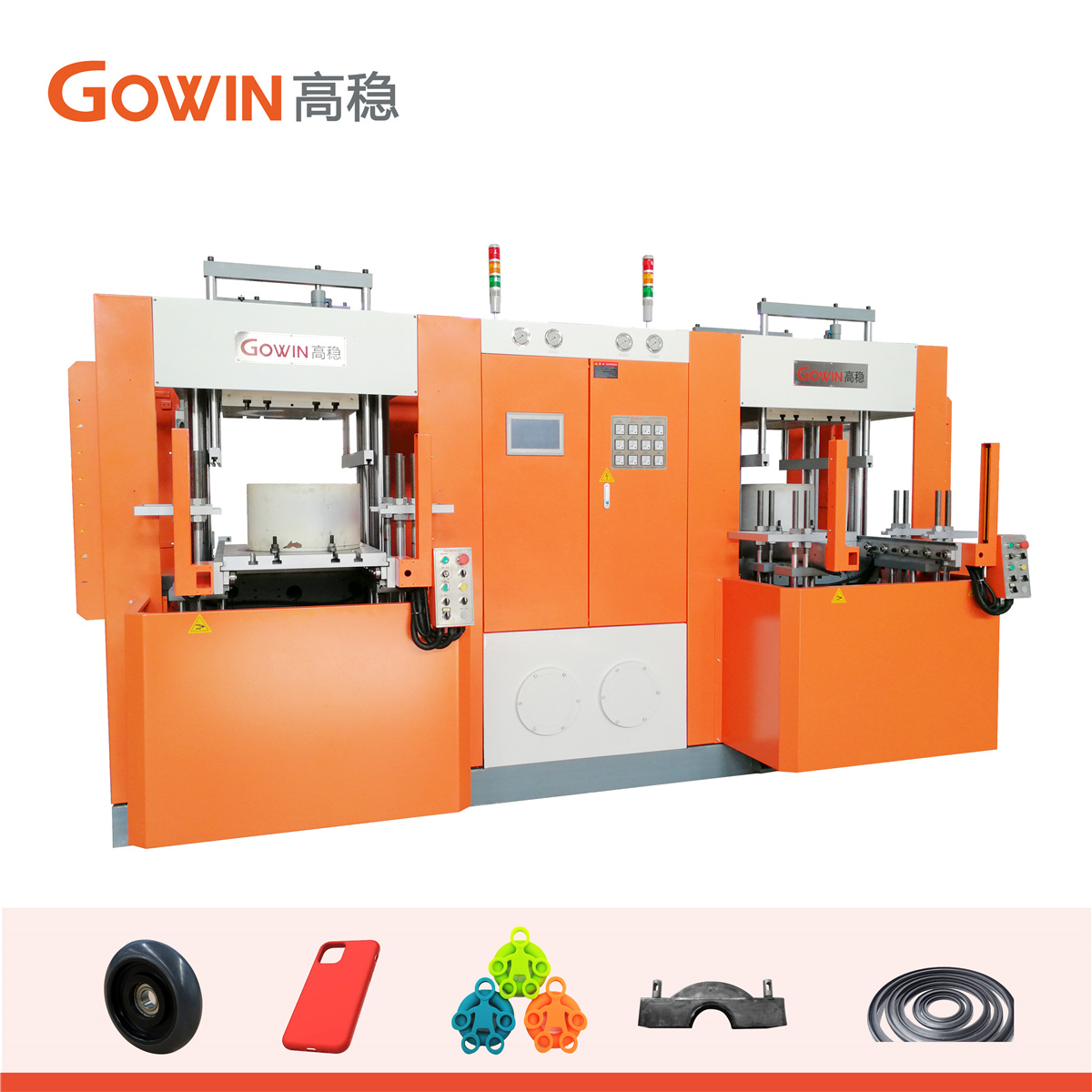 Rubber <a href='/compression-molding/'>Compression Molding</a> Machine