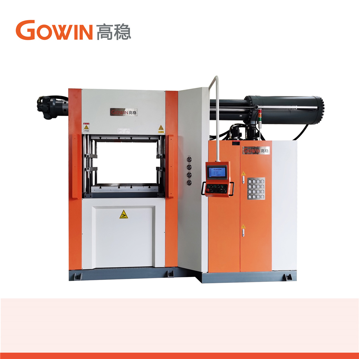 Tailor-made Rubber Injection Machine