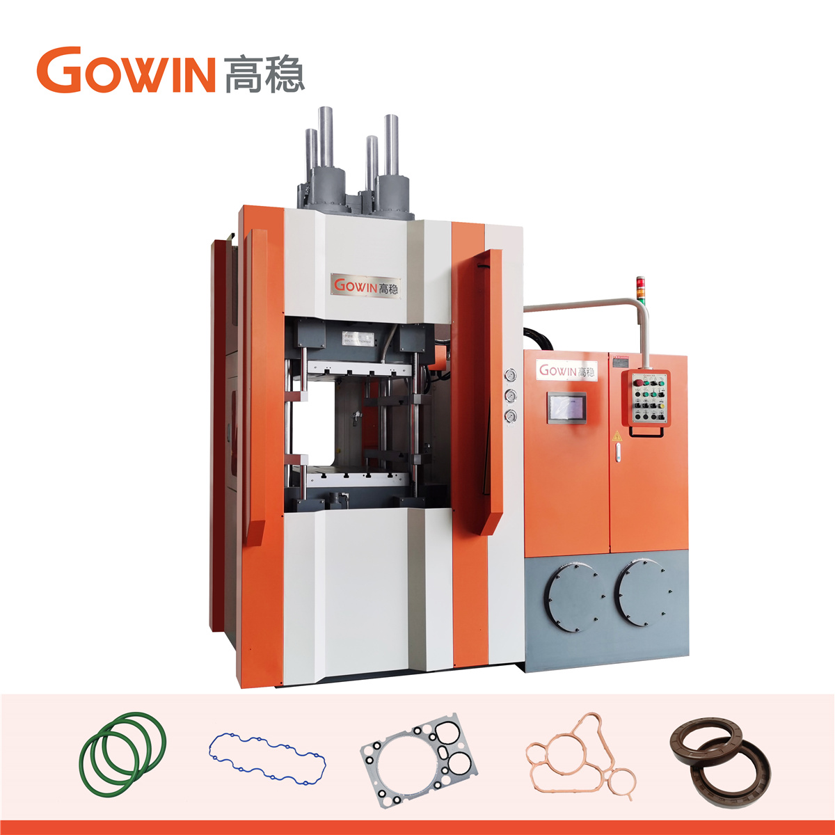 GW-RF Series <a href='/f-i-f-o/'>F.I.F.O.</a> Vertical Rubber Injection Moulding Machine