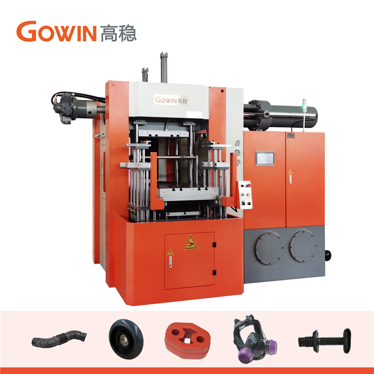 GW-SL Series Vertical Rubber Injection Molding Machine