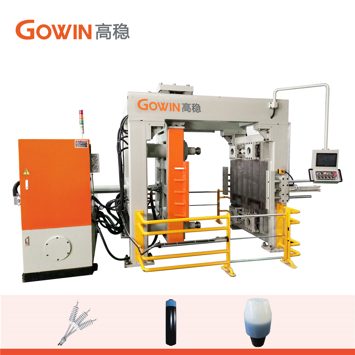 LSR Molding Machine for <a href='/cable-accessories/'>Cable Accessories</a>