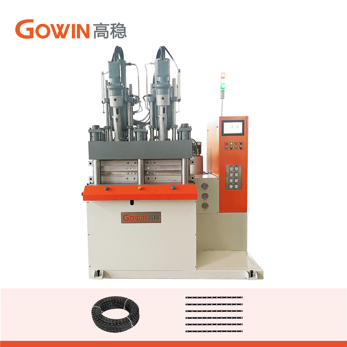 Vertical Rubber Injection Moulding Machine for <a href='/diamond-wire-saw/'>Diamond Wire Saw</a>