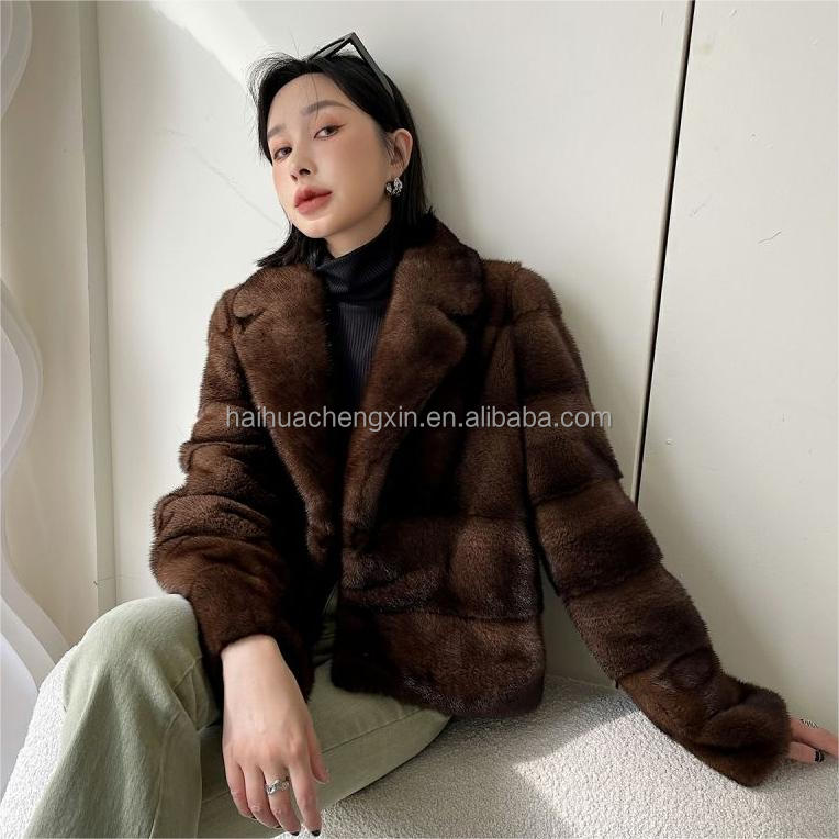 HG7499 MINK JACKET