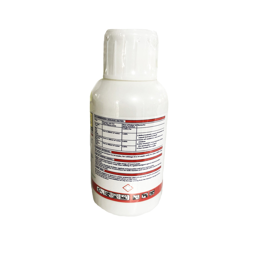 Insecticides <a href='/dichlorvos/'>Dichlorvos</a> DDVP 77.5%EC