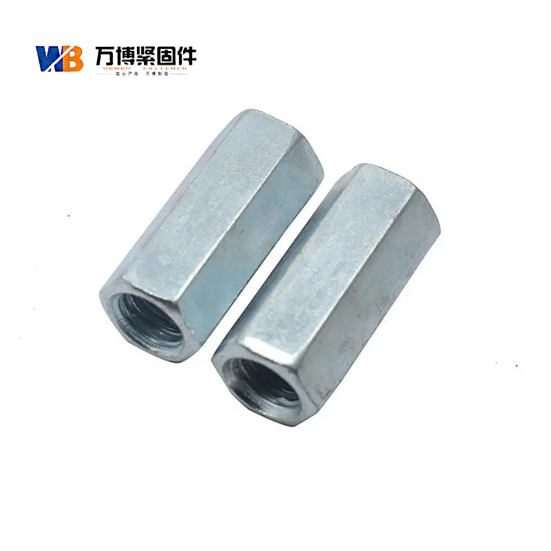 Coupling nut, Long <a href='/hex-nut/'>Hex Nut</a>