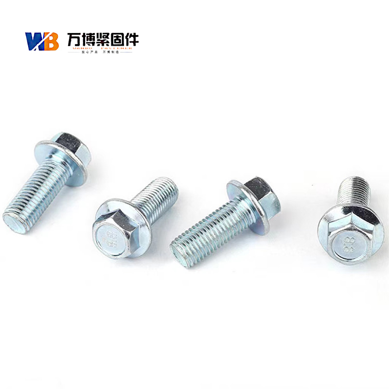 <a href='/hex-flange-bolt/'>Hex Flange Bolt</a> With Bright Zinc Plated