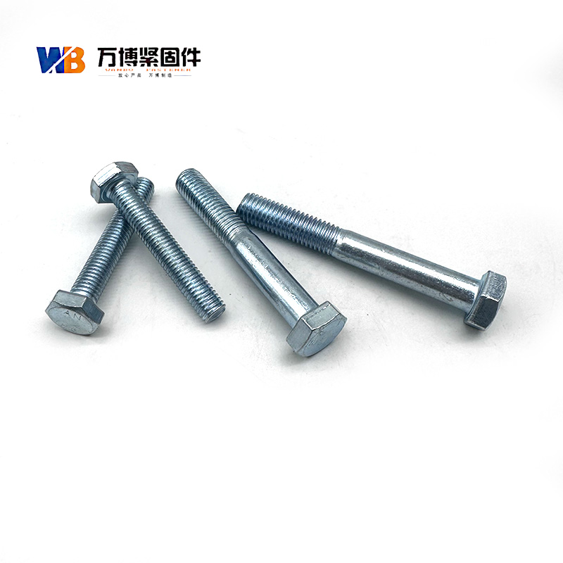 High Strength <a href='/hex-bolt/'>Hex Bolt</a>s