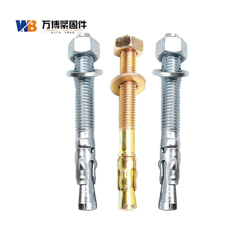 High Quality Wedge Anchors Provider, Through Bolts