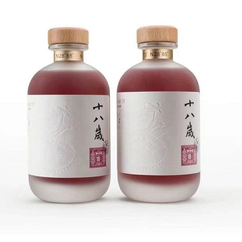 100ml 250ml 375ml 500ml Small Glass Liquor Whisky Rum Bottle
