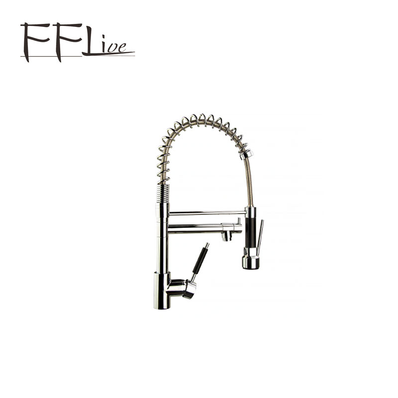 Single Control Kitchen Faucet