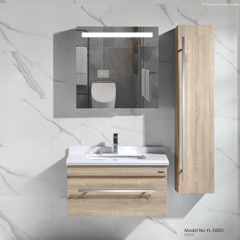 Bathroom Cabinet With Wood Grain Color Doors ,Waterproof