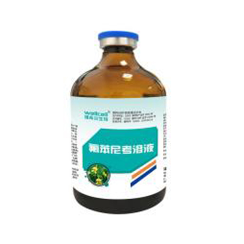 10% Flufenicol solution (for poultry)
