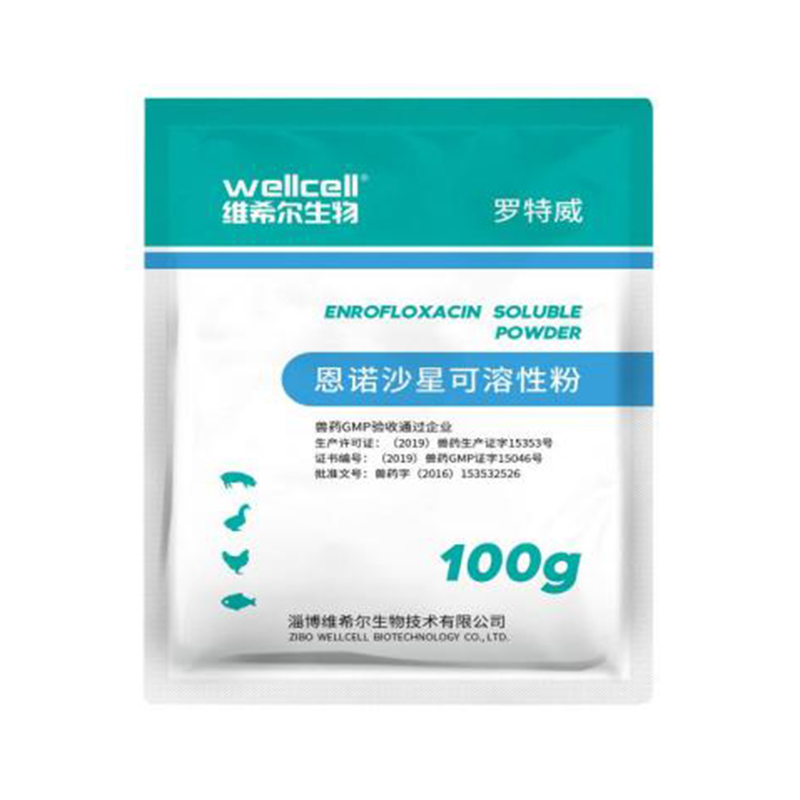 10% Enrofloxacin soluble powder(for poultry) (Commodity Name:100g Rotavir )