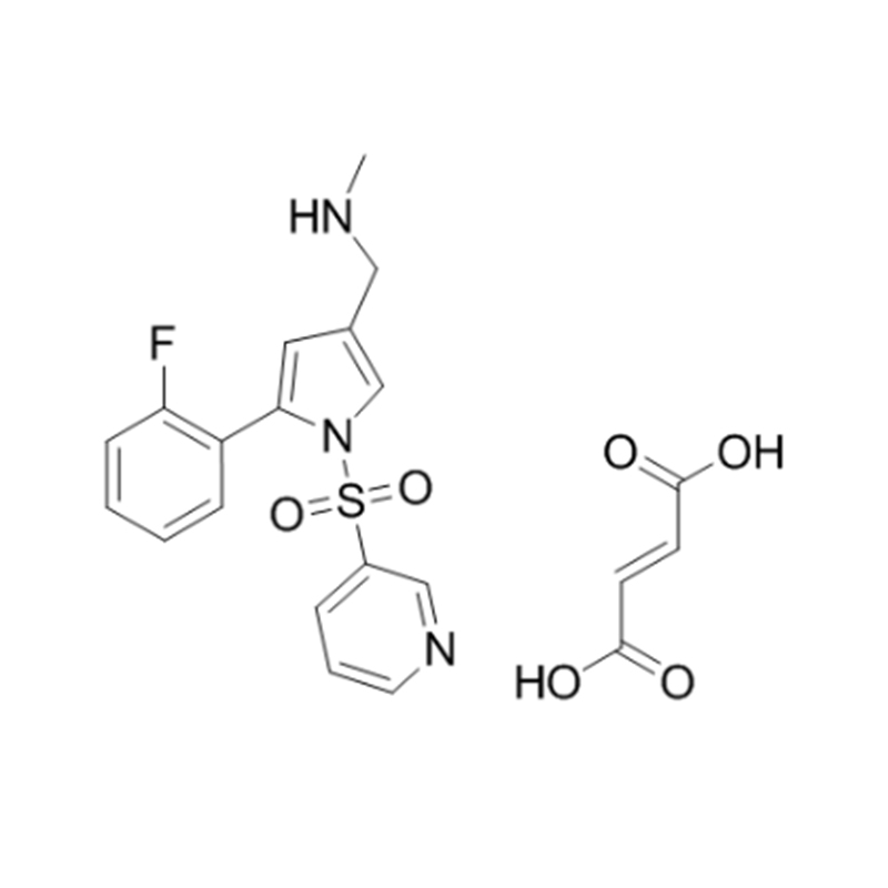 Fumarate vorolazan CAS No. 1260141-27-2