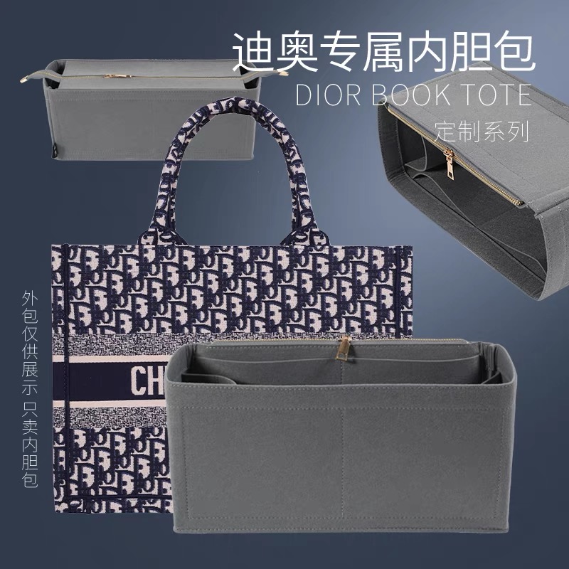 Longchamp felt of large and medium sizes with long and short handles is inserted into the inner bag of Longchamp bag