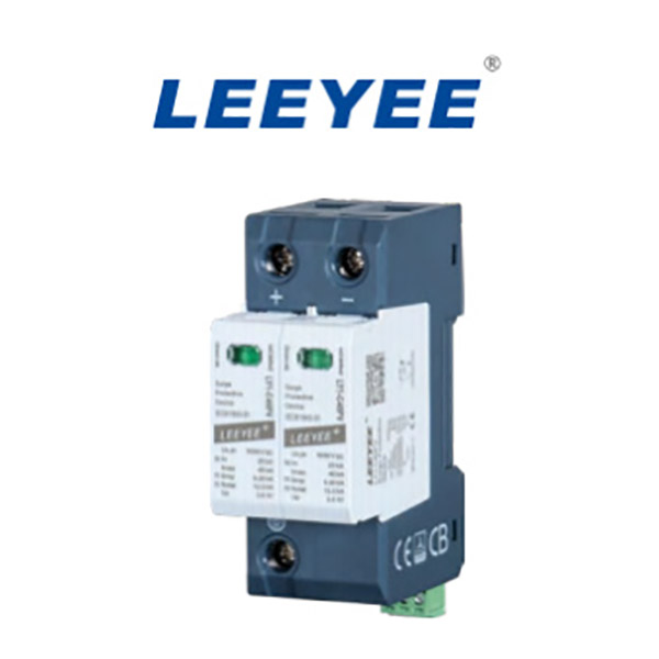 LY1-C40PV/2(S) 1000V Pluggable Single-Pole SPD