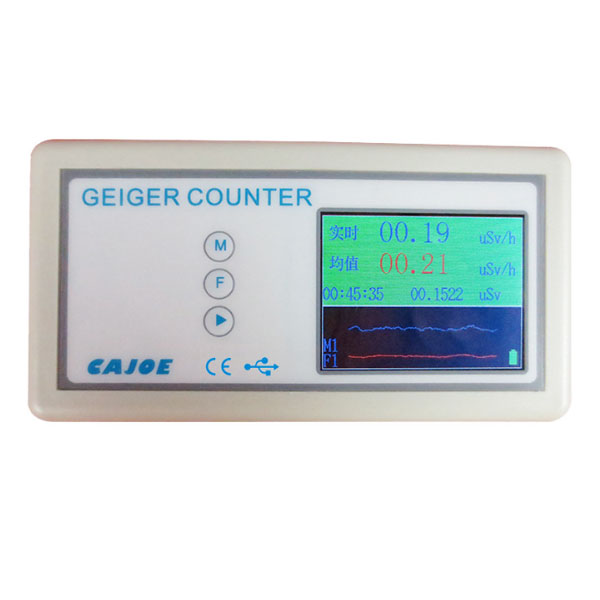 GMV2 Portable Digital Geiger Counter <a href='/nuclear-radiation/'>nuclear radiation</a> detector meter