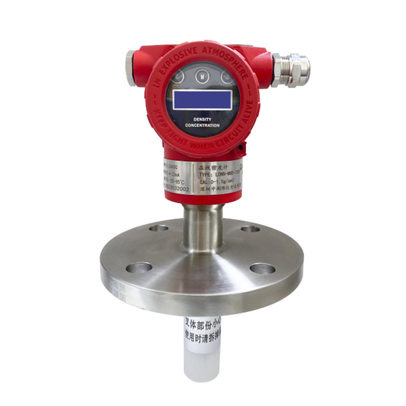 LONN700 Intelligent online density <a href='/concentration-meter/'>concentration meter</a>