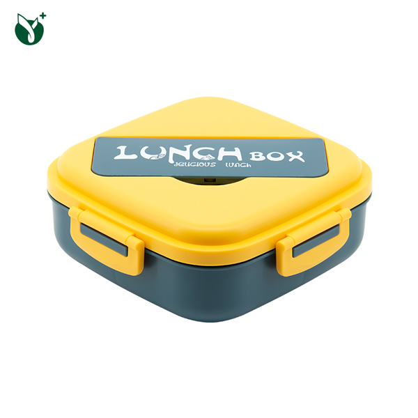 Microwaveable <a href='/bento-box/'>Bento Box</a>