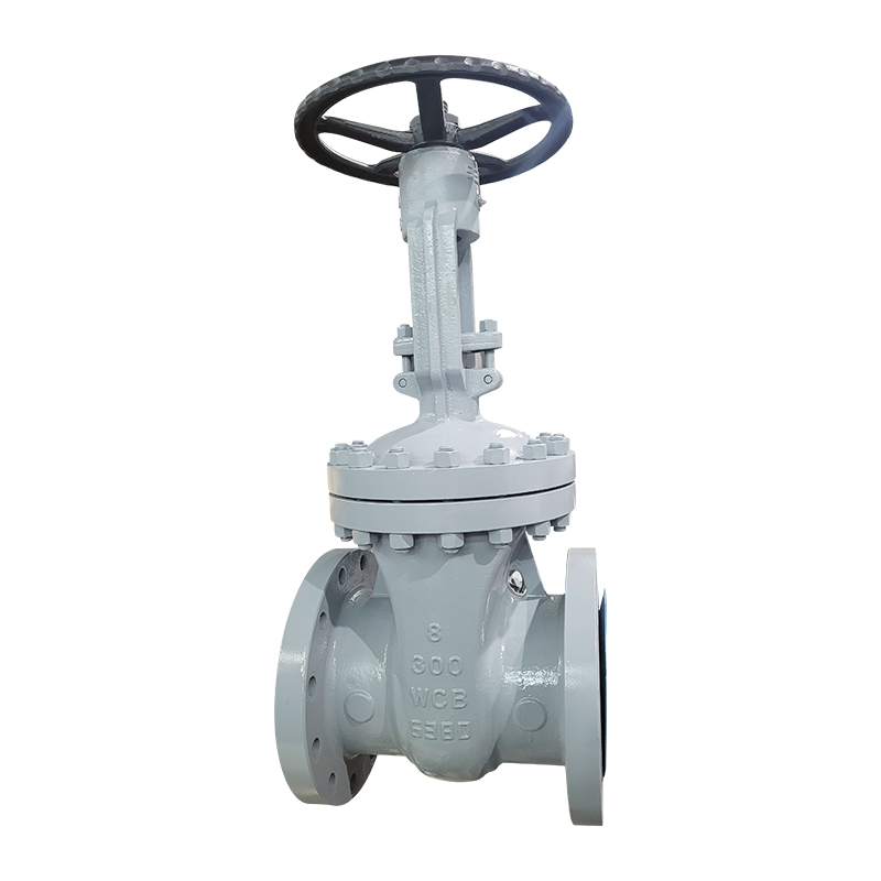 API 600 Wedge <a href='/gate-valve/'>Gate Valve</a> Bolted Bonnet