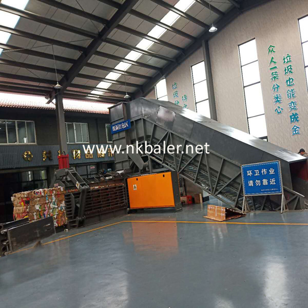 Newspaper Hydraulic Baler Machine